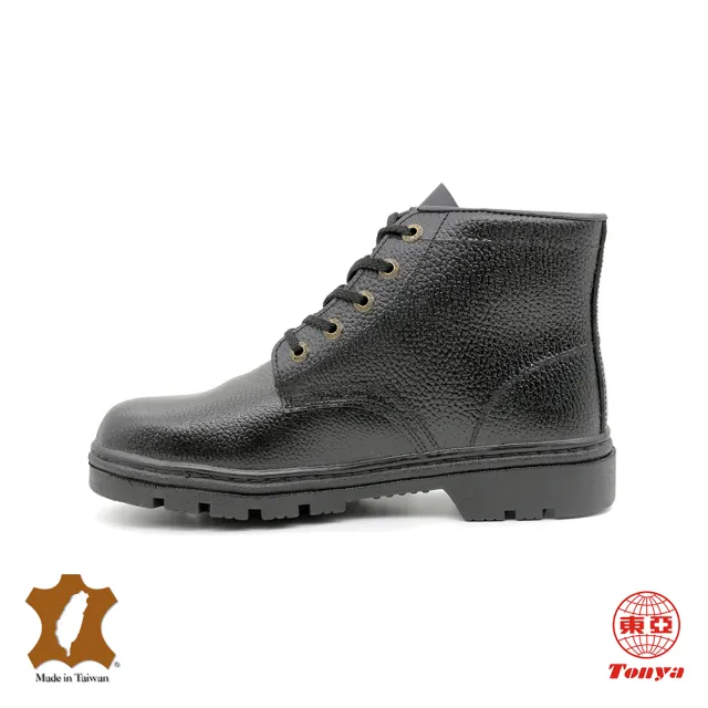 Toping 專業安全鞋｜皮革製中筒安全鞋/P523黑/尺寸7-11/耐磨大底/超止滑