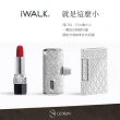 【iWALK】星鑽直插式行動電源 有Wh標示 出國使用(Type-C安卓專用頭/附收納袋)