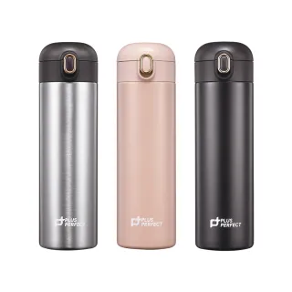 【PERFECT 理想】鈦品味彈蓋真空保溫杯470cc(台灣製造)