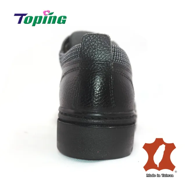 Toping 專業安全鞋｜超耐磨歐規鋼頭重工業安全鞋/P362黑/尺寸7-12/高彈力PU氣墊鞋墊