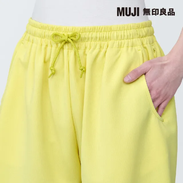 【MUJI 無印良品】女抗UV速乾聚酯纖維短褲(共5色)