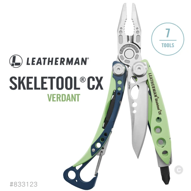 Leatherman SKELETOOL CX 工具鉗/翠綠(#833123)