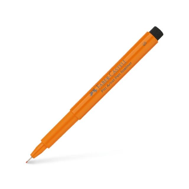 【Faber-Castell】PITT褻術筆S-113 橘(原廠正貨)