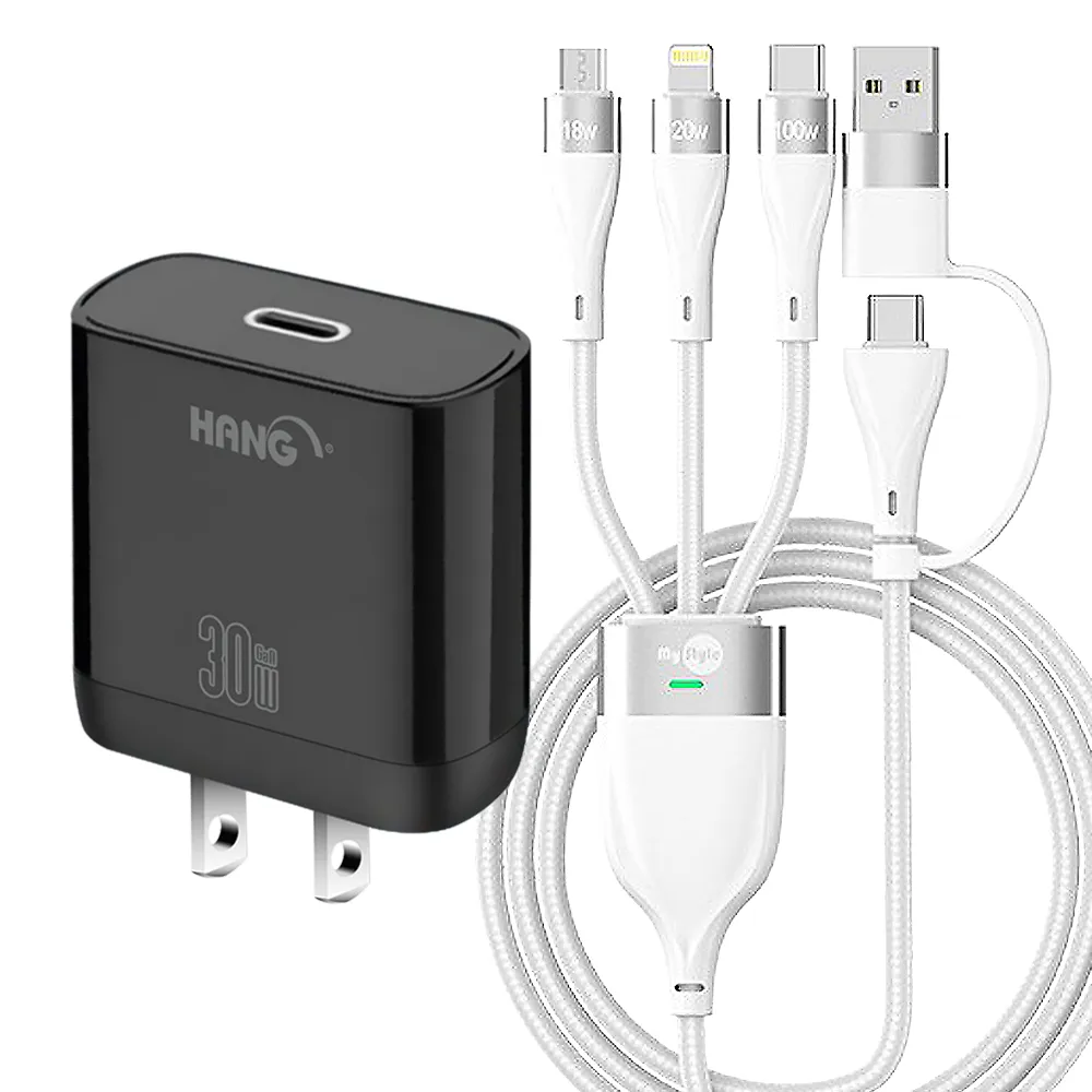 【HANG】30W第三代氮化鎵GaN 快速充電器-黑+MyStyle USB+TYPE-C TO TYPE-C/Lightning/Micro 快充線-白(1C)