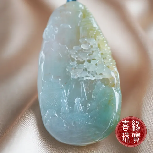 【喜緣玉品】天然冰彩翡翠藍色山水牌(松柏長青)