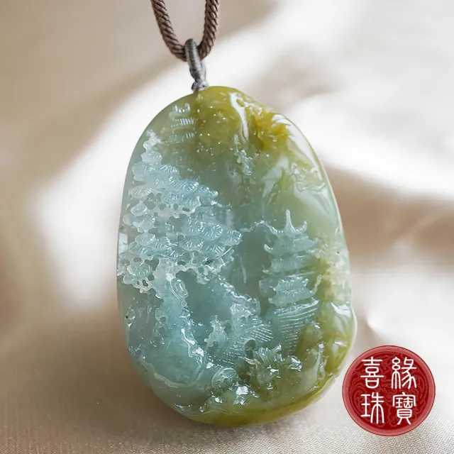 【喜緣玉品】天然冰彩翡翠蜜色山水牌(松柏長青)