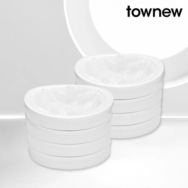 【townew 拓牛】R15F白色半透明垃圾袋8入(T Air One專用)