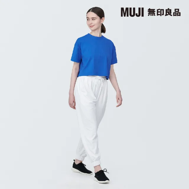 【MUJI 無印良品】女抗UV速乾聚酯纖維短版短袖T恤(共4色)