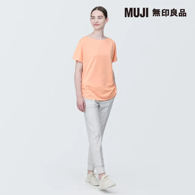 【MUJI 無印良品】女聚酯纖維涼感船領短袖T恤(共6色)