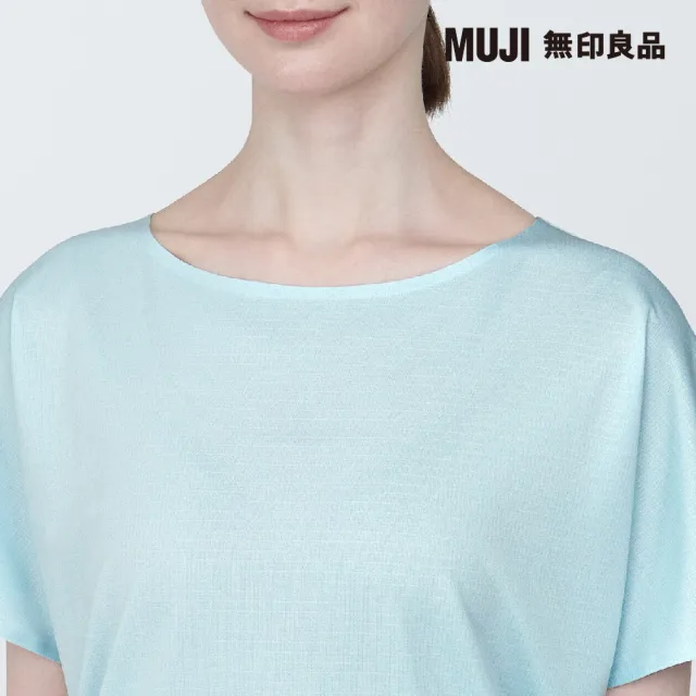 【MUJI 無印良品】女聚酯纖維涼感船領短袖T恤(共6色)