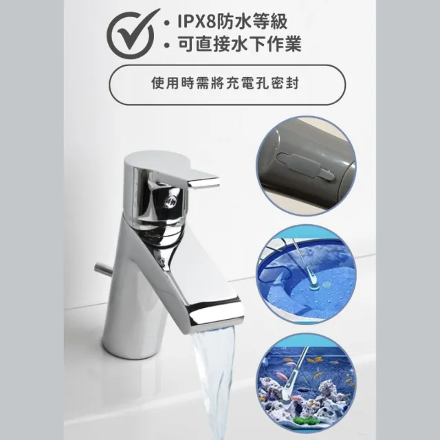 【GOOFINDS 谷凡】「IPX8全防水」電動清潔刷(刷地板/刷浴室/刷磁磚/刷瓦斯爐/刷浴缸)