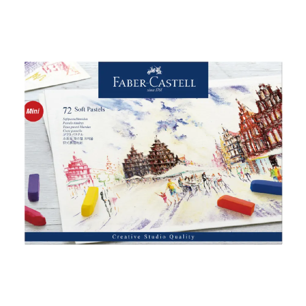 【Faber-Castell】創意工坊粉彩軟性短型 72色(原廠正貨)