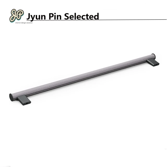 Jyun Pin 駿品裝修 杏色吊衣桿(LWC10A03)