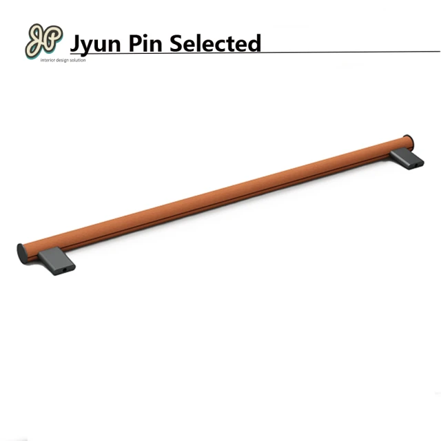 Jyun Pin 駿品裝修 秋葉橘吊衣桿(LWC08003)