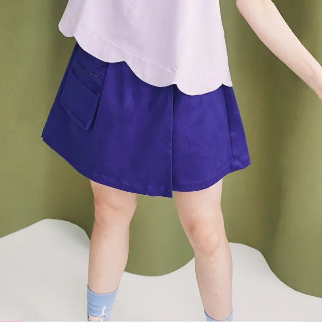 【Dailo】工裝貓口袋側綁帶短褲裙(藍)