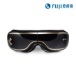 【FUJI】石墨烯溫感愛視力 FG-288(按摩眼罩;感應操控;仿手感氣壓;２段式恆溫)