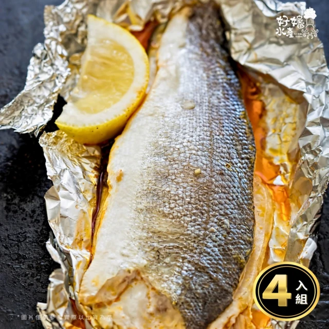 鮮浪 劍齒鰈魚清肉X14包(200~300g/包)評價推薦