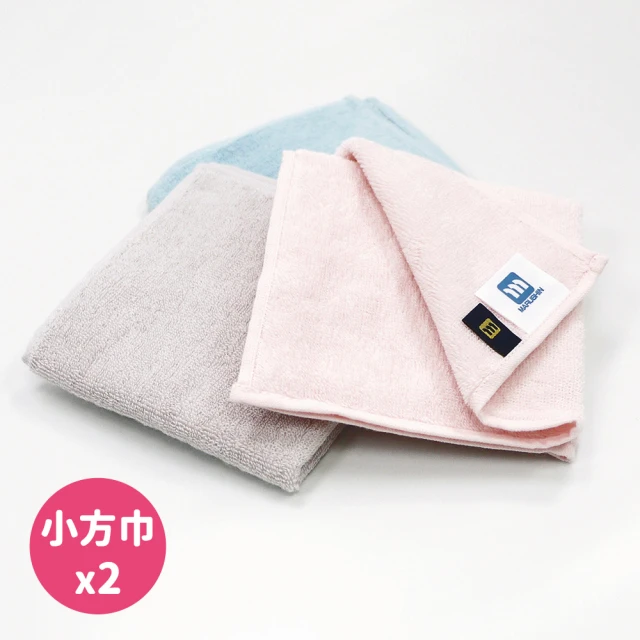 PETER RABBIT 比得兔 12入組-純棉高支紗方巾歐