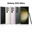 【SAMSUNG 三星】A級福利品 Galaxy S23 Ultra 5G 6.8吋（12G/256G）(贈原廠多功能保護殼)