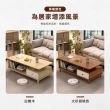 【Ashley House】桓藤木質造型單抽屜茶几桌100x60cm(咖啡桌 客廳桌 大桌子 桌子 大茶几 置物桌)