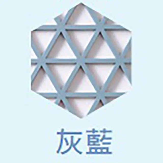 【KOTI 日安生活】莫蘭迪色幾何六邊形矽膠隔熱墊1入-2件組(防滑墊鍋墊杯墊餐墊)