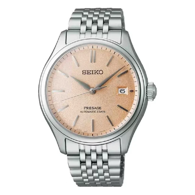 SEIKO 精工 Presage 日本職人自動上鍊機械錶/40.2mm/SK035(6R55-00H0P / SPB467J1)