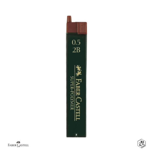 Faber-Castell 0. 5mm 自動鉛筆芯-2B 6入組(原廠正貨)