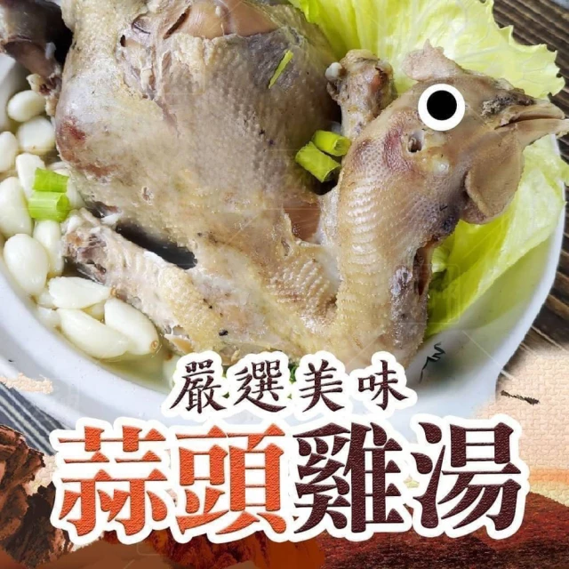 鮮浪 龍蝦泡菜鍋X6鍋(1500g/固形物400g/鍋)好評