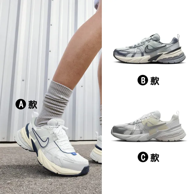 【NIKE 耐吉】慢跑鞋 運動鞋 W NIKE V2K RUN 女 A-FD0736102 B-FD0736003 精選三款