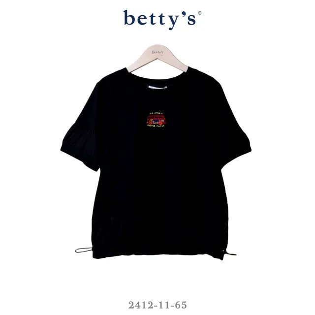 【betty’s 貝蒂思】超Q公車刺繡短袖T-shirt(共二色)