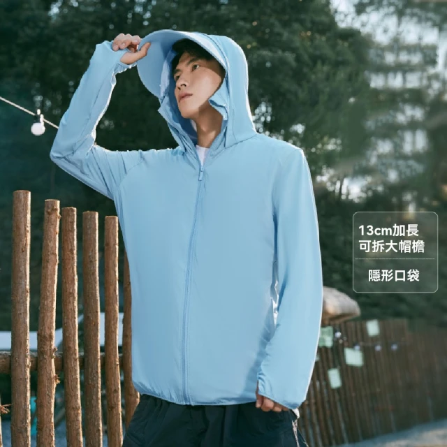 PUMA 男基本系列SQUAD棒球外套-歐規 圈毛 休閒 藍