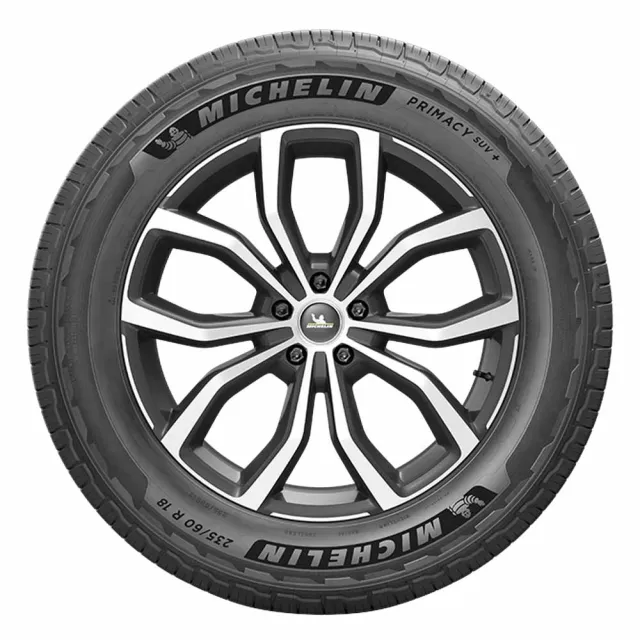 【Michelin 米其林】官方直營 舒適型休旅車胎 PRIMACY SUV+ 235/55/18 4入