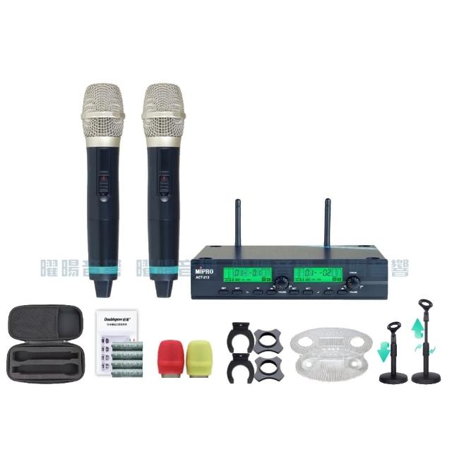 【MIPRO】MIPRO ACT-212 動圈式音頭 雙頻UHF 無線麥克風 搭配手持麥克風*2(音響設備)