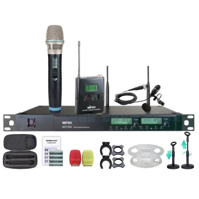 【MIPRO】MIPRO ACT-323 雙頻UHF 無線麥克風 搭配手持*1+領夾*1(加碼超多贈品)
