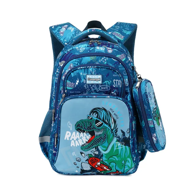 【OSOMESHOES 奧森】兒童書包 2-6年級 減壓護脊 國小書包 大容量背包 小學生 雙肩背包(KA084 奧森)