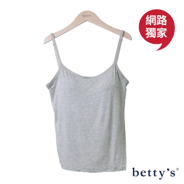 【betty’s 貝蒂思】涼感彈性大尺碼 Bra Top(共三色)