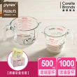 【CorelleBrands 康寧餐具】Pyrex Snoopy 單耳量杯兩入組(500ml/1000ml)