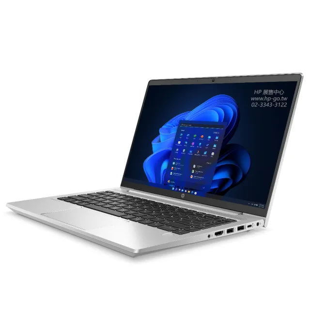 【HP 惠普】特仕升級2T_14吋i7商用筆電(ProBook 440 G9/9X5F2PA/i7-1255U/16G/1T+1T SSD/W11P/3年保固)