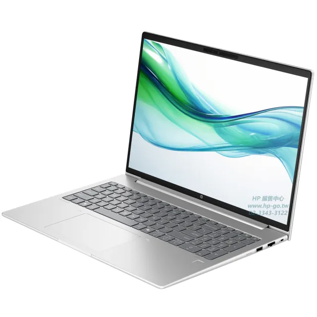 【HP 惠普】特仕升級32G_16吋Ultra 5 125H RTX2050商用筆電(ProBook 460 G11/A4FS5PA/32G/512G SSD/3年保)