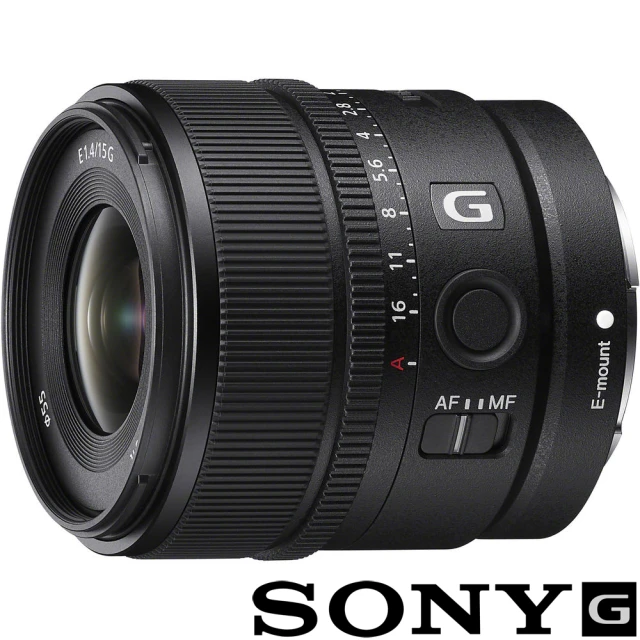 【SONY 索尼】E 15 mm F1.4 G SEL15F14G(公司貨 廣角大光圈定焦鏡頭 人像鏡 APS-C 無反微單眼鏡頭)