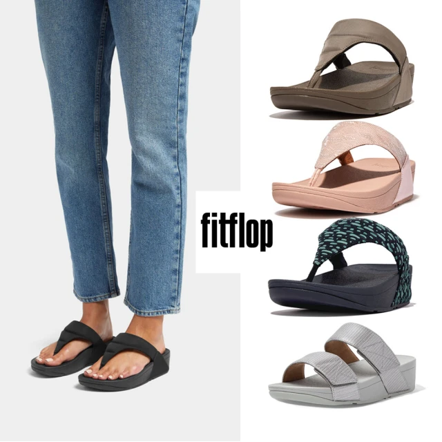 【FitFlop】防水造型/織帶/金屬舒適涼拖鞋(共12款)