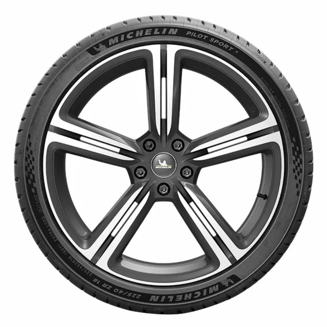 【Michelin 米其林】官方直營 MICHELIN 操控型輪胎 PILOT SPORT 5 215/55/17 4入