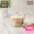 【CorelleBrands 康寧餐具】Pyrex Snoopy 單耳量杯1000ml