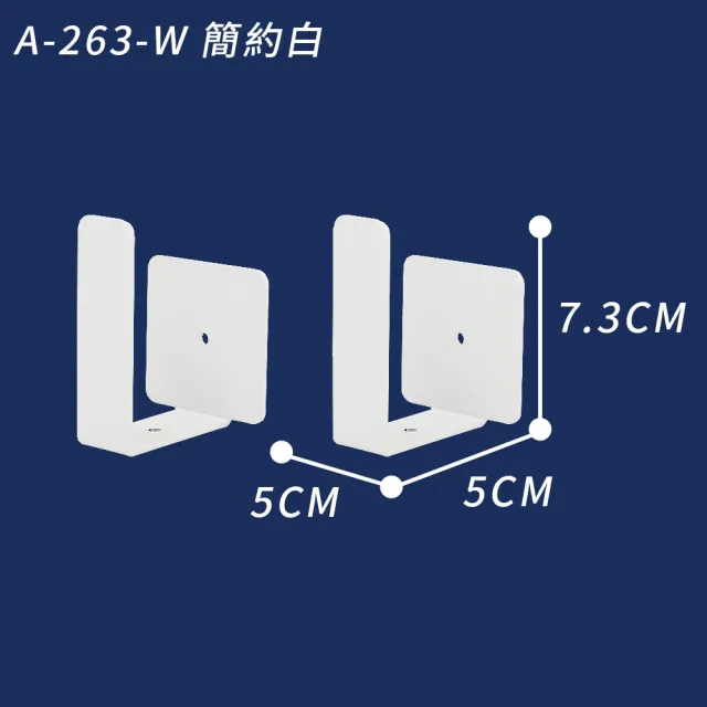 【FL 生活+】航太鋁免打孔L型鍋蓋架-2支裝-免釘膠款(3色可選/A-263)