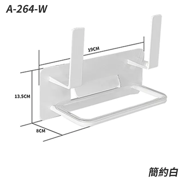 【FL 生活+】航太鋁免打孔L型瀝水盤鍋蓋架-免釘膠款(3色可選/A-264)