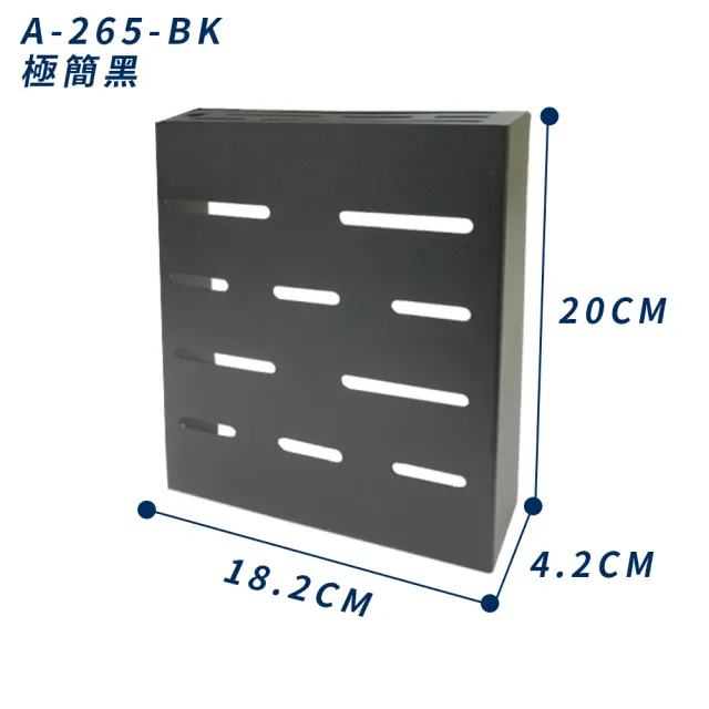 【FL 生活+】免打孔不鏽鋼刀具/餐具收納盒-免釘膠款(3款可選/A-265/A-266)