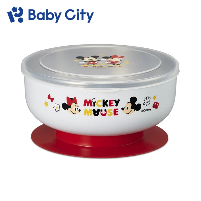 【Baby City 娃娃城】迪士尼學習吸盤碗(米奇.米妮)