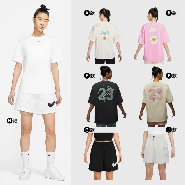 nike女短褲