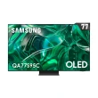 【SAMSUNG 三星】77型4K OLED智慧連網 144Hz 液晶顯示器(QA77S95CAXXZW)