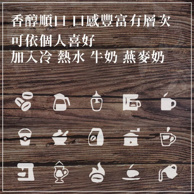 即期品【美式賣場】西雅圖榛果風味濃淬咖啡球(16mlX40入 COSTCO好市多)